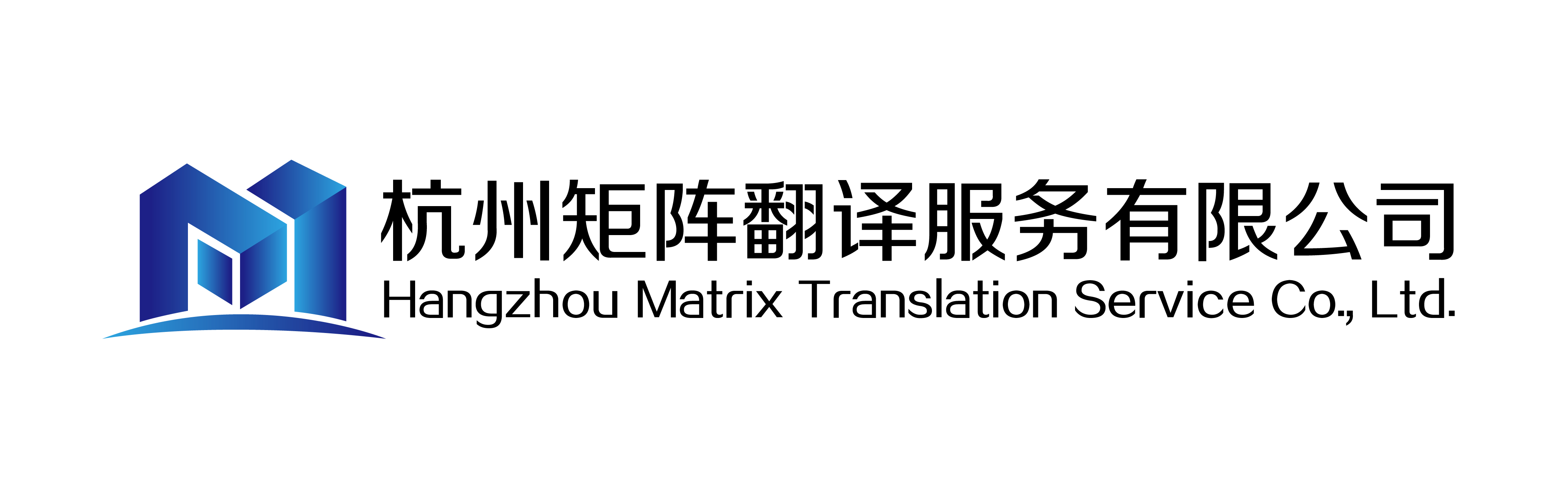 Matrix Translation